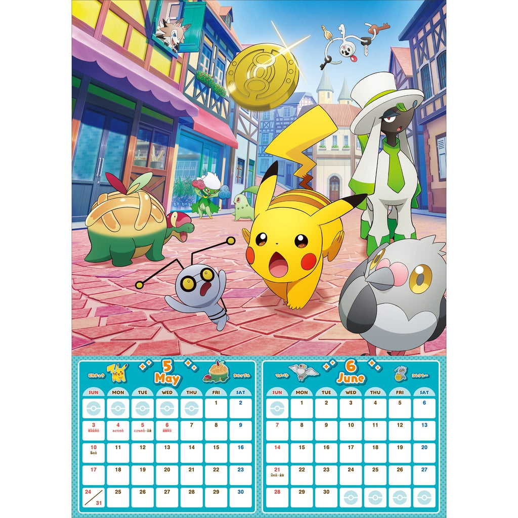 Pokemon 2026 Calendar