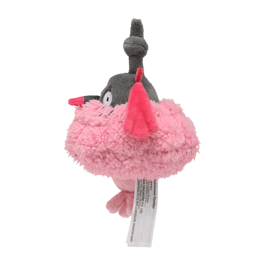 #413 Wormadam (Trash Cloak) Pokémon Fit Plush | Pokémon Center Japan