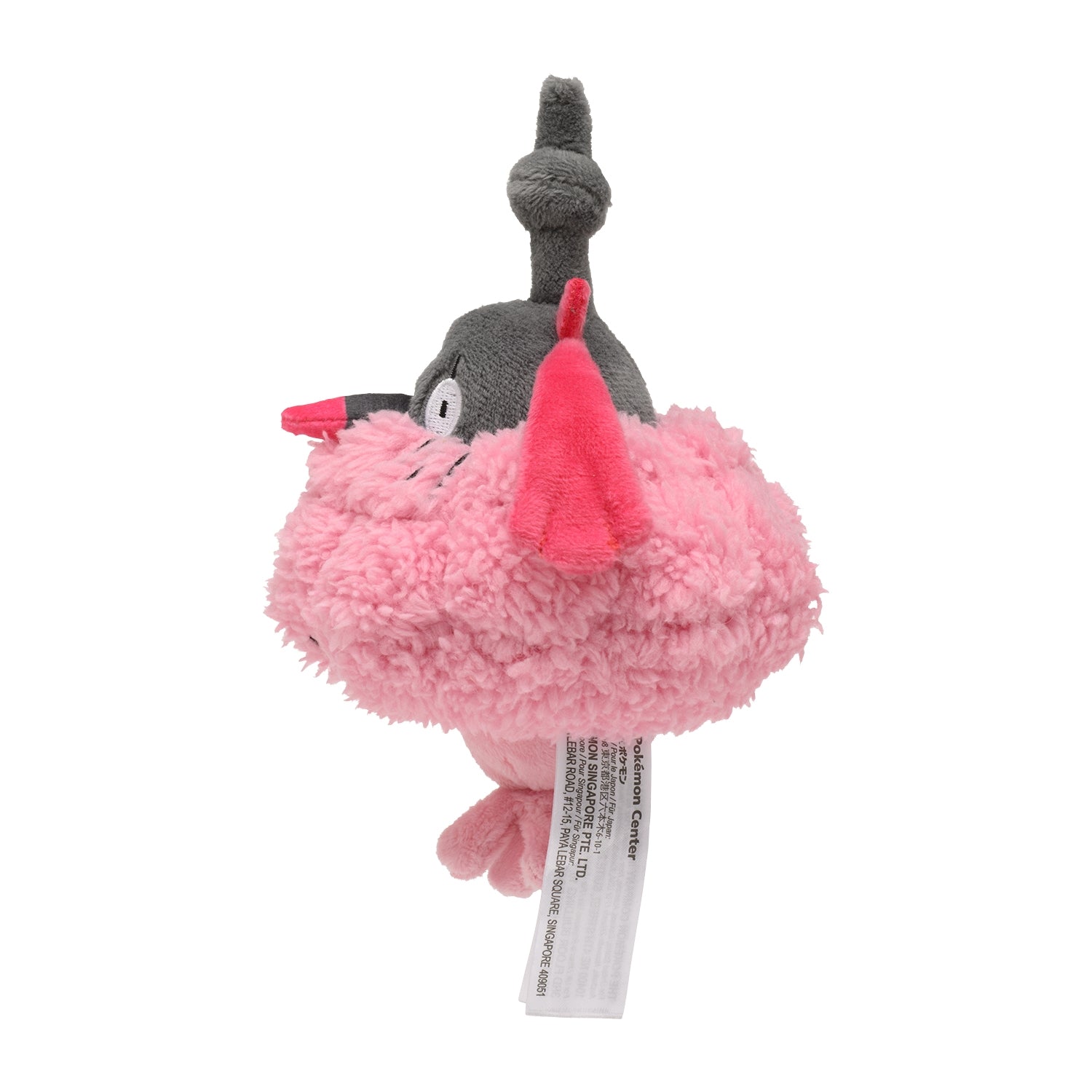 #413 Wormadam (Trash Cloak) Pokémon Fit Plush | Pokémon Center Japan