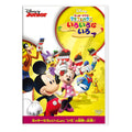 [Restock] Mickey Mouse Clubhouse/Various colors