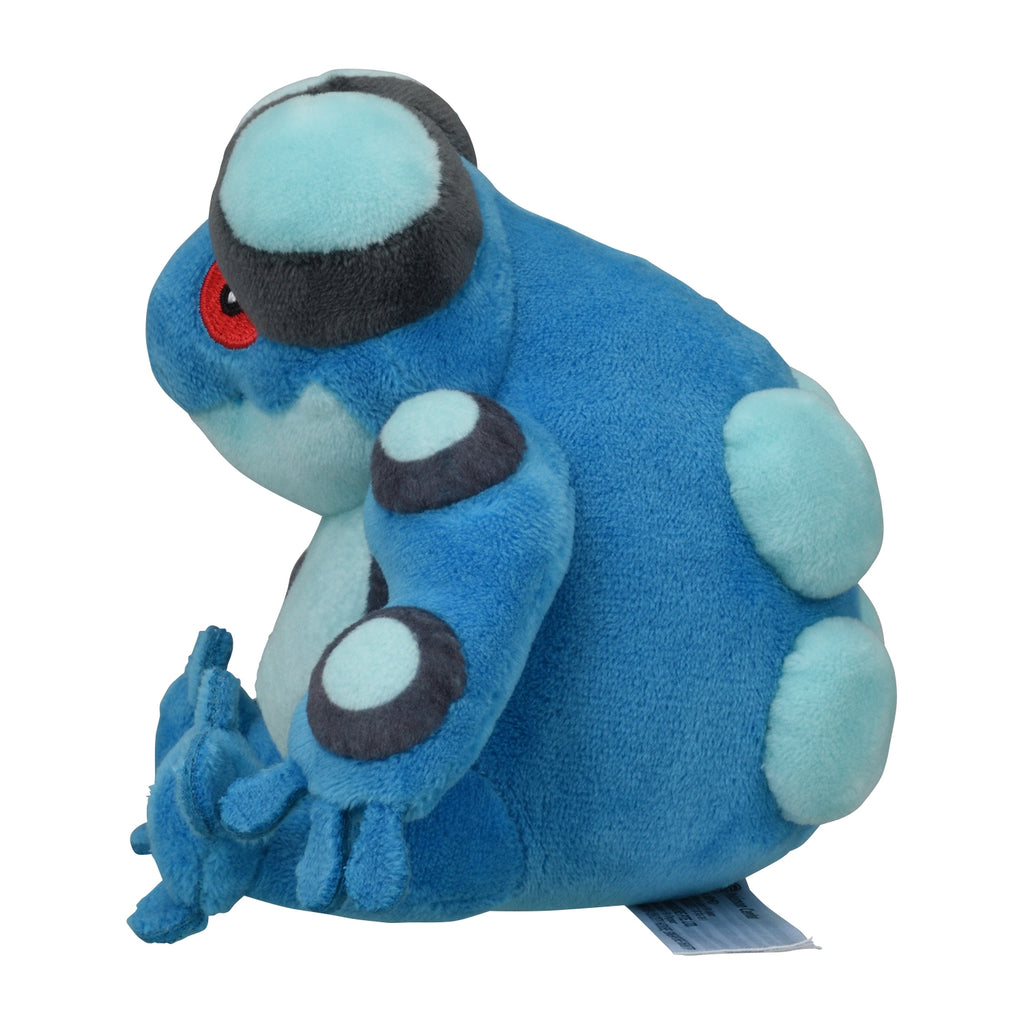 Pokémon Fit Seismitoad #537 Official Plush – Pokémon Center Japan