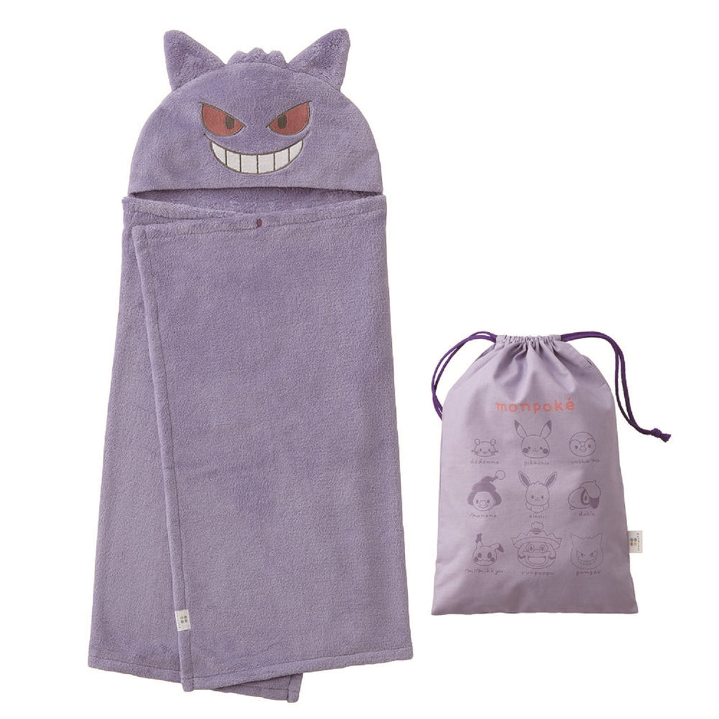 Monpoke Gengar hooded bath towel with drawstring bag