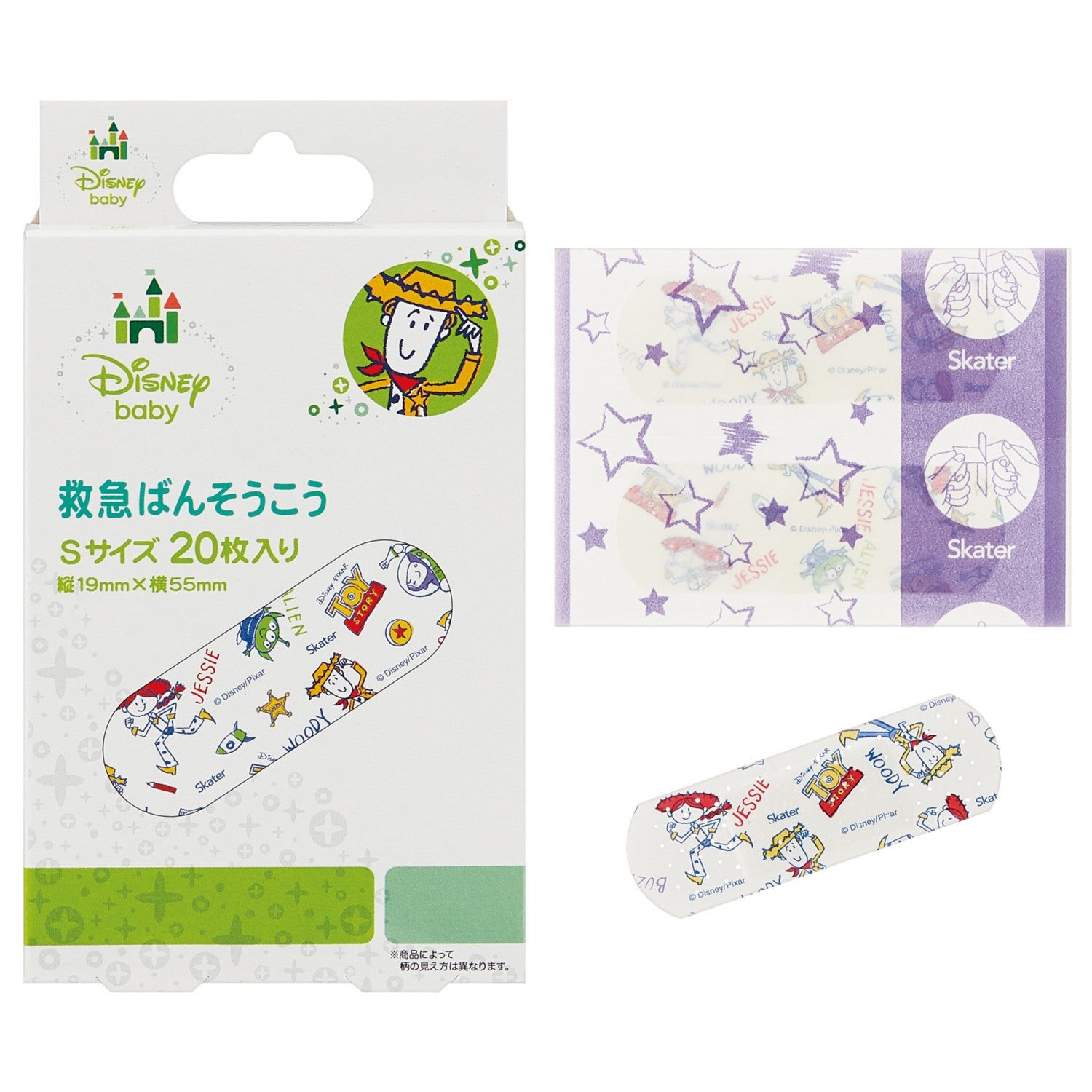 Skater Toy Story Character First Aid Bandage [S Size] QQB2
