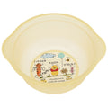 Skater Bath Goods Children's Bathtub Winnie the Pooh Sketch BS21N