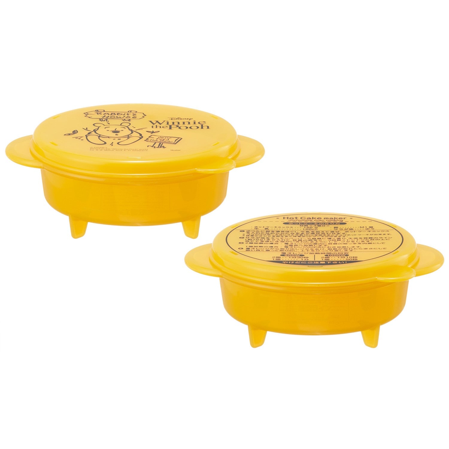 Skater POOH/honey Microwave pancake maker (2 pieces) HCM1