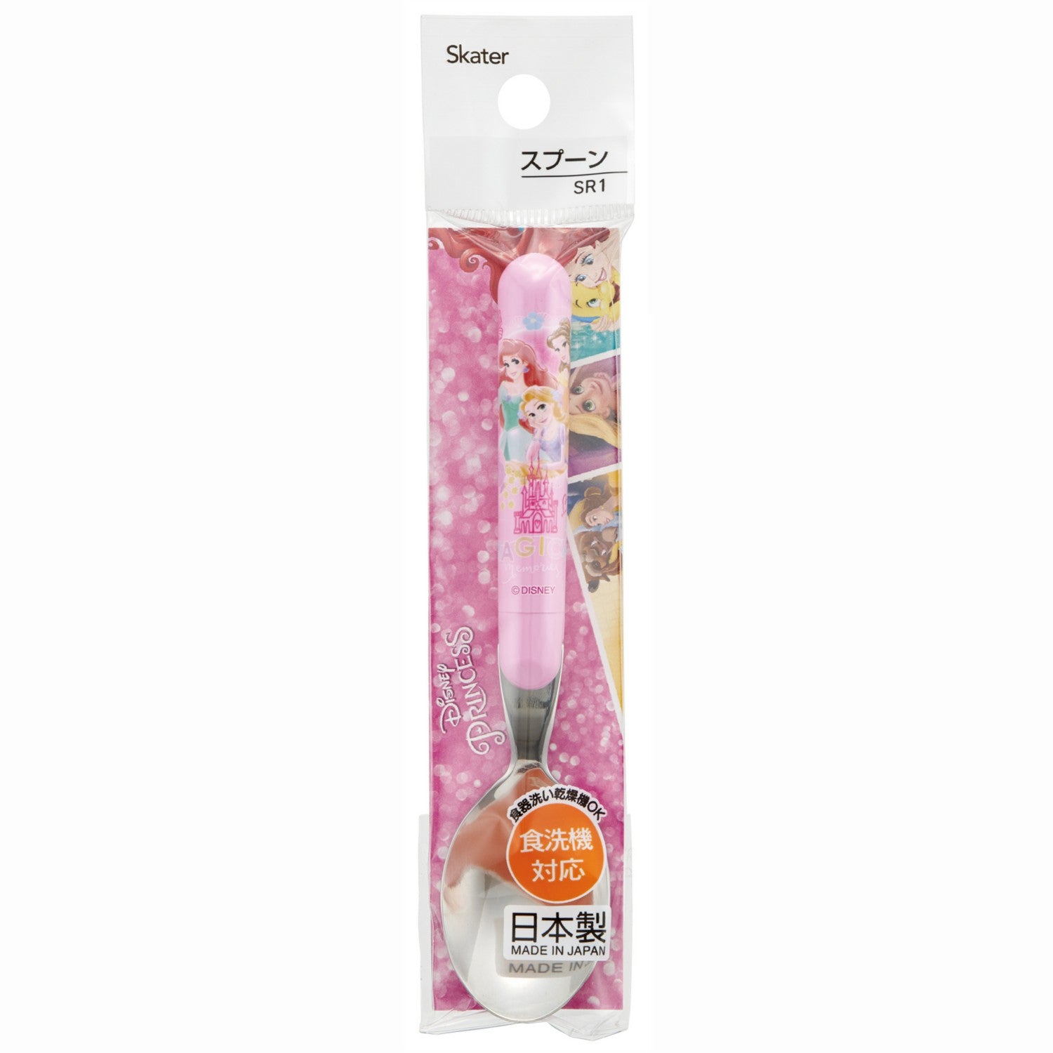 Skater Spoon Princess 21 SR1