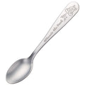 Skater Stainless Steel Spoon Winnie the Pooh SS1C