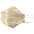 Skater Adult High-performance Non-woven 3D Mask [5 pieces] Winnie the Pooh MSKSH4