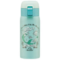 Skater Stainless Steel One Touch Mug Bottle [350ml] Ariel STOT3