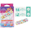Skater character first aid bandage M size [50 pieces] Princess QQB50