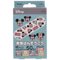 Skater Character First Aid Bandage M size [50 pieces] Mickey & Friends QQB50