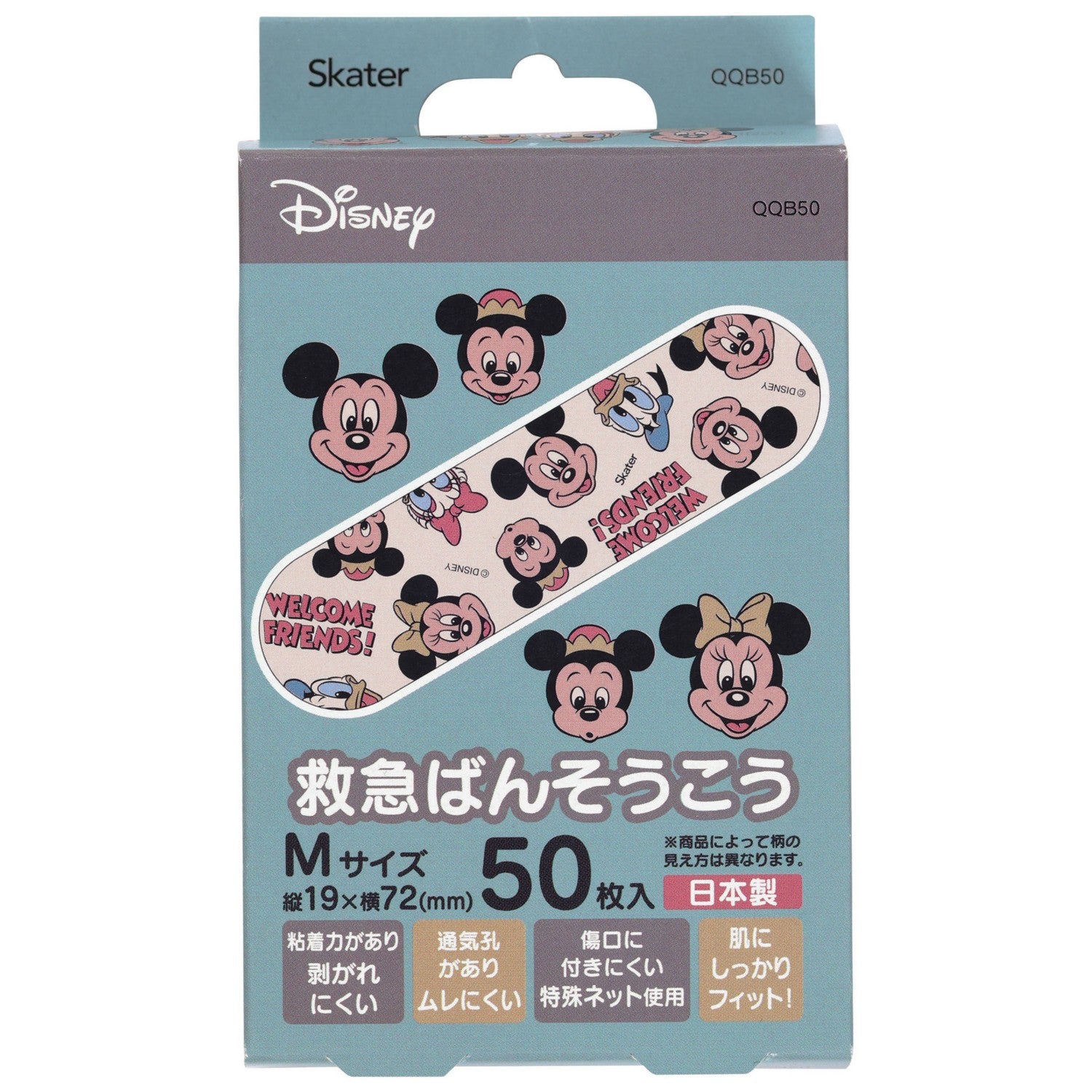 Skater Character First Aid Bandage M size [50 pieces] Mickey & Friends QQB50