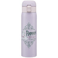 Skater Stainless Steel One Touch Mug Bottle [480ml] Rapunzel STOT5