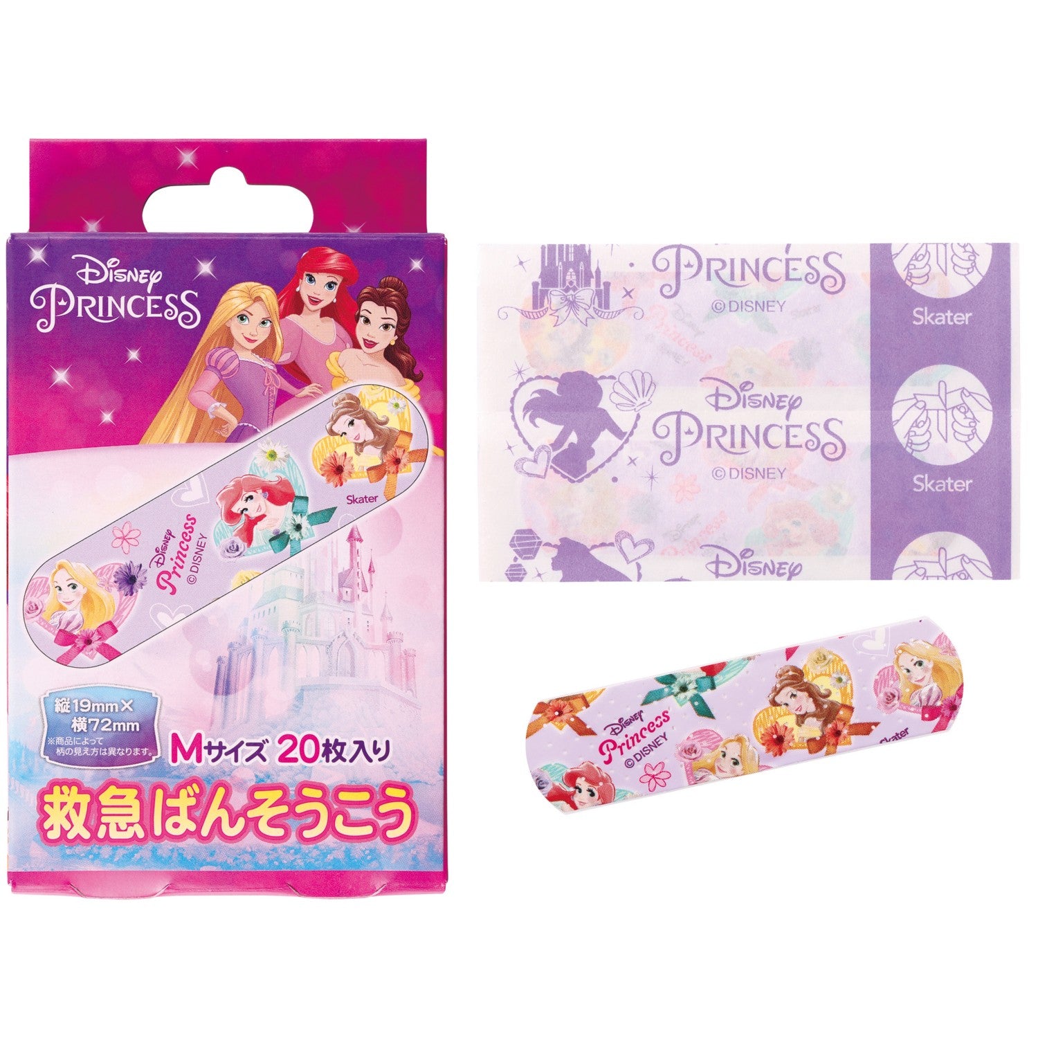 Skater Emergency Band Princess QQB1
