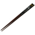 Skater painted chopsticks 23cm Mickey Green World/ANN5SQ_606786