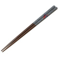 Skater painted chopsticks 23cm Spider-Man/ANN5SQ_606793