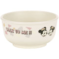 Skater PP Baby Tableware Bowl Mickey & Friends Retro/XP23AG_614934