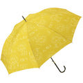 Skater Super Water Repellent Umbrella (Long Umbrella) Winnie the Pooh/UBU58_618925