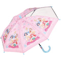 Skater Children's Umbrella Princess_2/UB0_626807