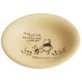 Skater Medium Plate Winnie the Pooh Honey/CHPL16_640773