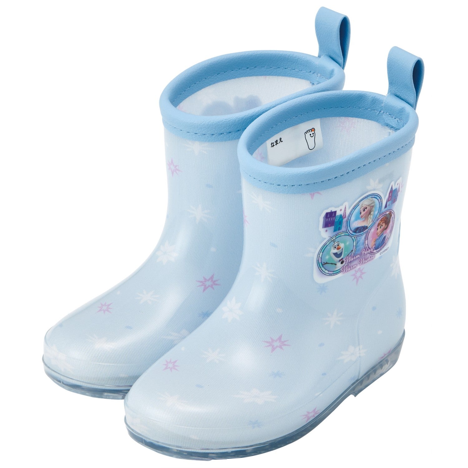 Skater rain boots 14cm Frozen/RIBT14_646003