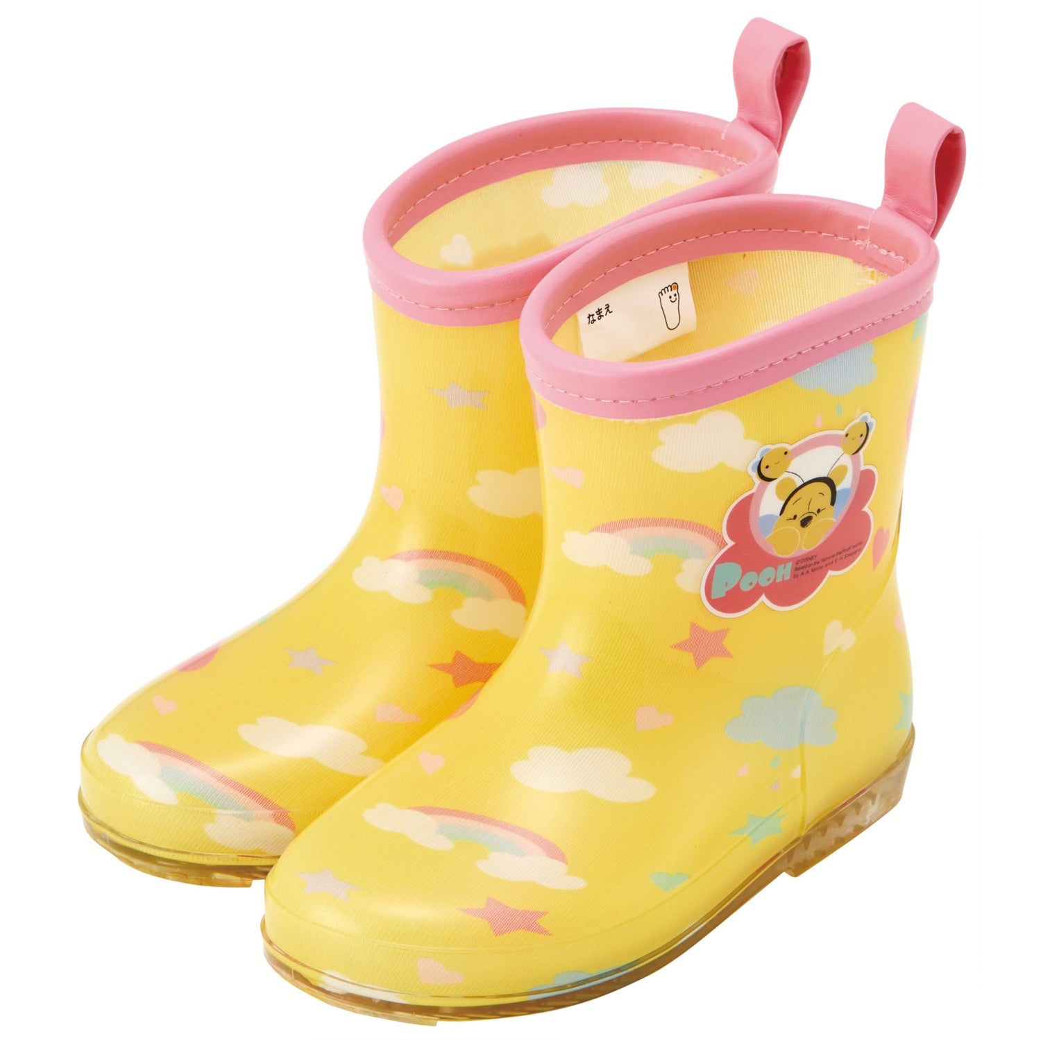 Skater rain boots 15cm Winnie the Pooh/RIBT15_646058