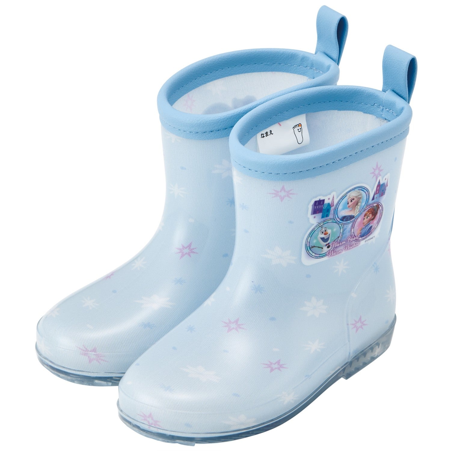 Skater rain boots 15cm Frozen/RIBT15_646072