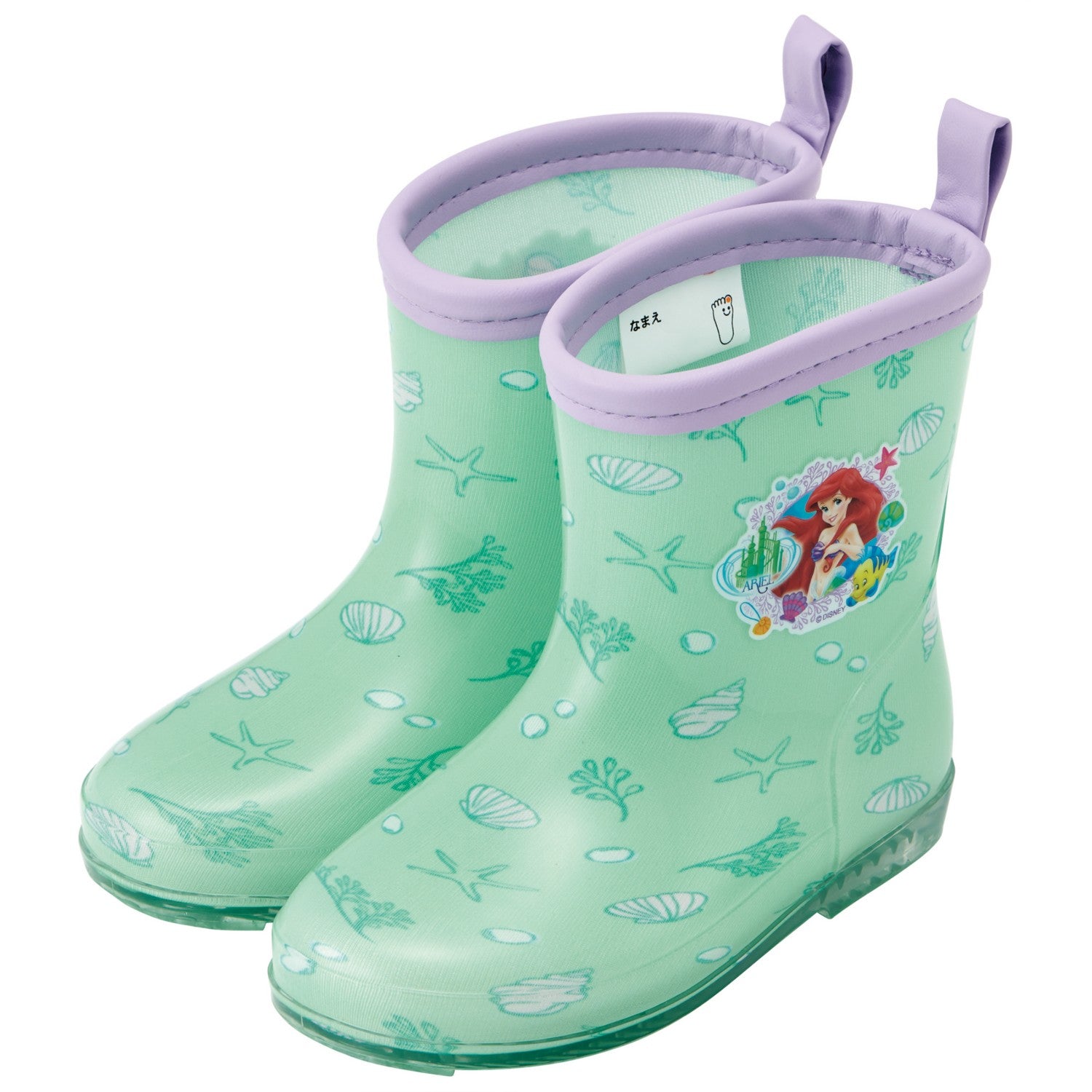 Skater rain boots 15cm Ariel/RIBT15_646102