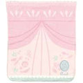 Skater Absorbent Quick Drying Hair Dry Towel Ariel/TOH1_657382