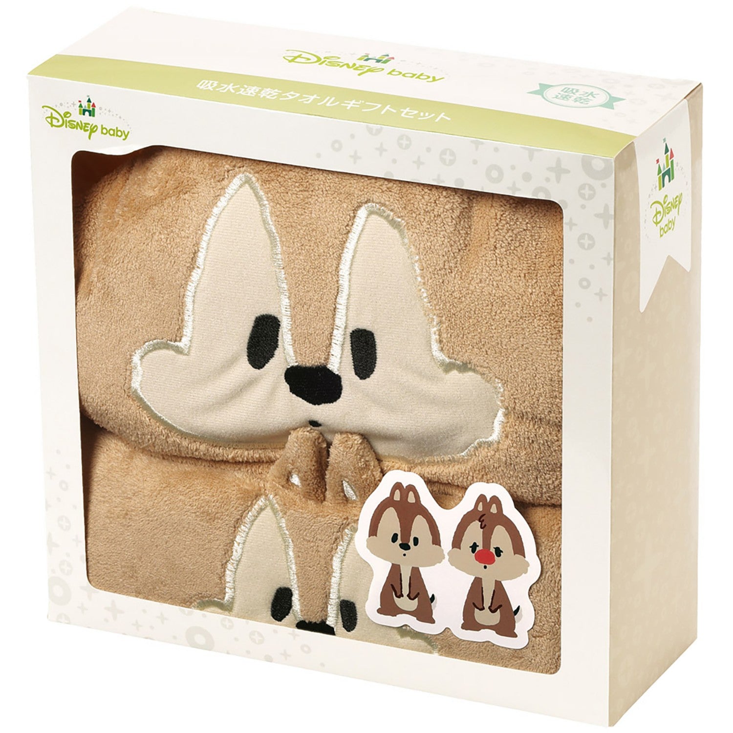 Skater Absorbent Quick Drying Towel Gift Set Chip & Dale/SET1070_661112