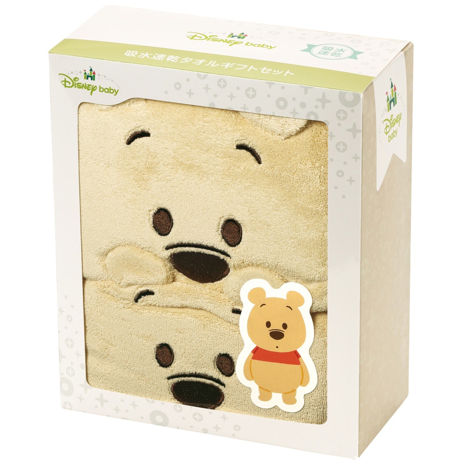 Skater Absorbent Quick Drying Towel Gift Set Winnie the Pooh/SET1073_661143