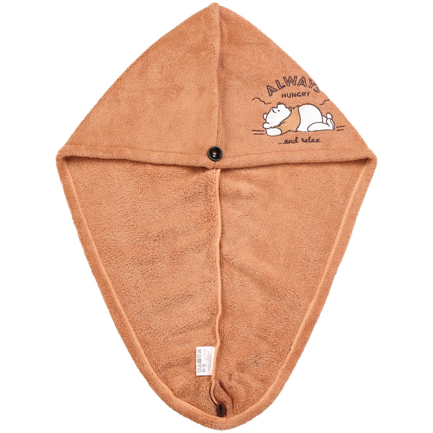 Skater Sauna Turban Winnie the Pooh/BSTB1_677083