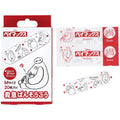 Skater Emergency Bandage Baymax/QQB1_677113