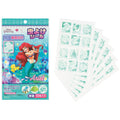 Skater insect repellent stickers (72 pieces) Ariel/MYP5_677144