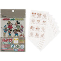 Skater insect repellent stickers (72 pieces) Mickey & Friends/MYP5_677151