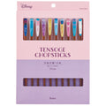 Skater Chopsticks Set of 10 Disney/Dress/ANNTS4BOX_682575