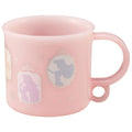 Skater Antibacterial Dishwasher Safe Plastic Cup Princess Silhouette/KE5AAG_686085
