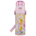 Skater Ultralight Direct Bottle Rapunzel 25/SDC4_689352