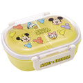 Skater Antibacterial Fluffy Tight Run Mickey & Friends Balloon/QAF2BAAG_689512