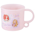 Skater Antibacterial Dishwasher Safe Plastic Cup Princess 25/KE5AAG_689949