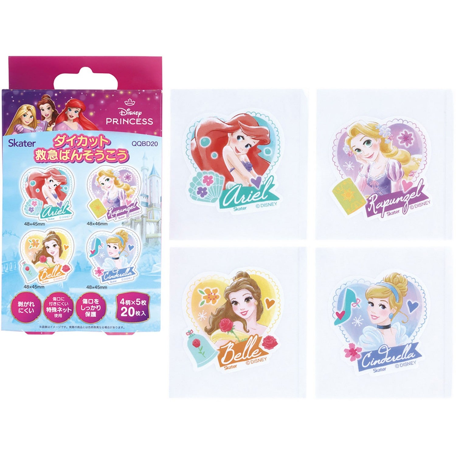 Skater First Aid Bandage Bandage Die Cut 20 Pieces Disney Princess Girls QQBD20_70415