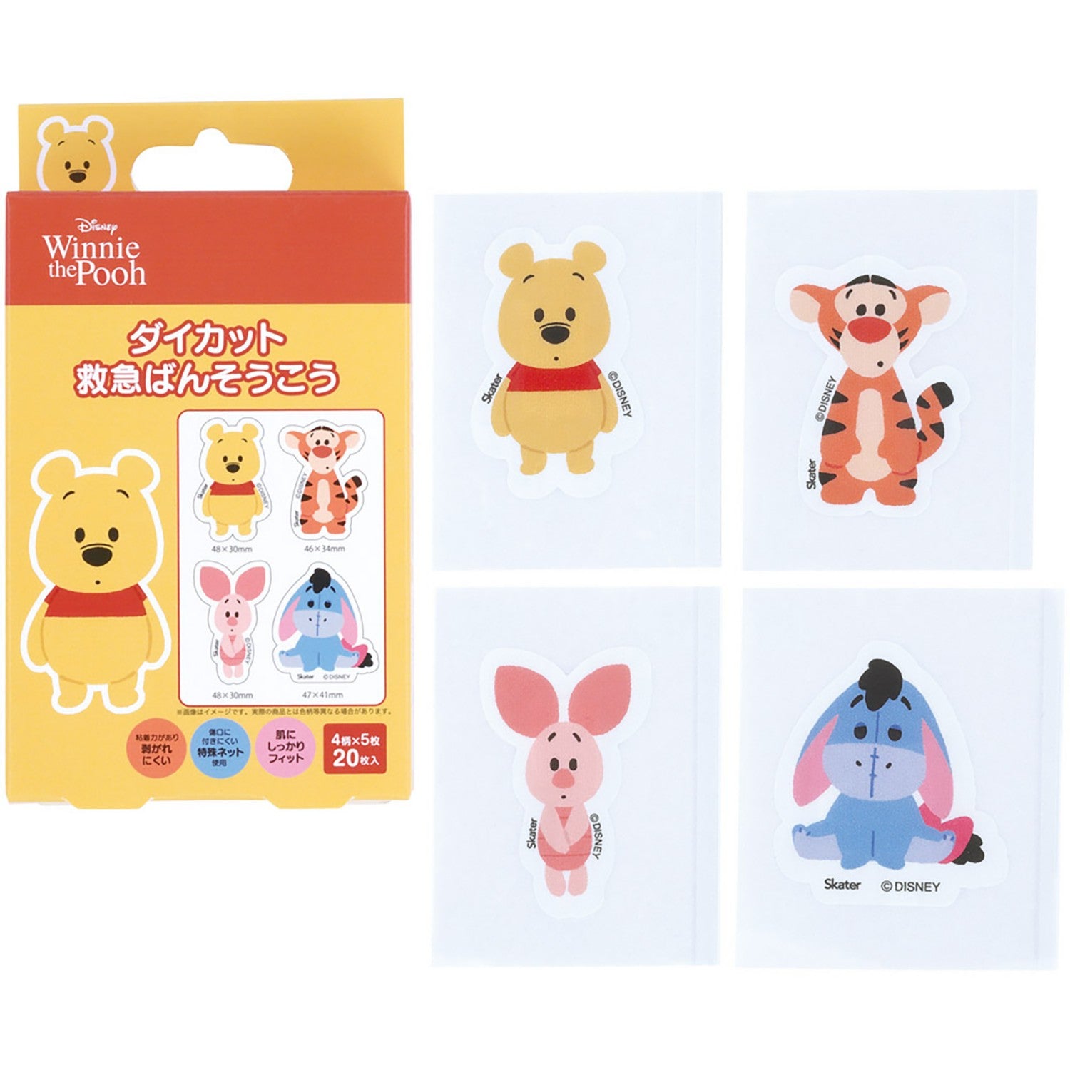 Skater Die Cut Bandage Character First Aid 20 Pieces Winnie the Pooh QQBD20_70416
