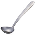 Curry Ladle Stainless Steel Ladle for Curry Only Dishwasher Safe Aladdin Genie Skater KSLCY1_70590
