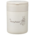 Thermal/Cold Soup Jar 300ml with Folding Handle Winnie the Pooh Simple Logo S...