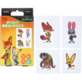 Skater First Aid Bandage Bandage Die Cut 20 Pieces Zootopia QQBD20_71073