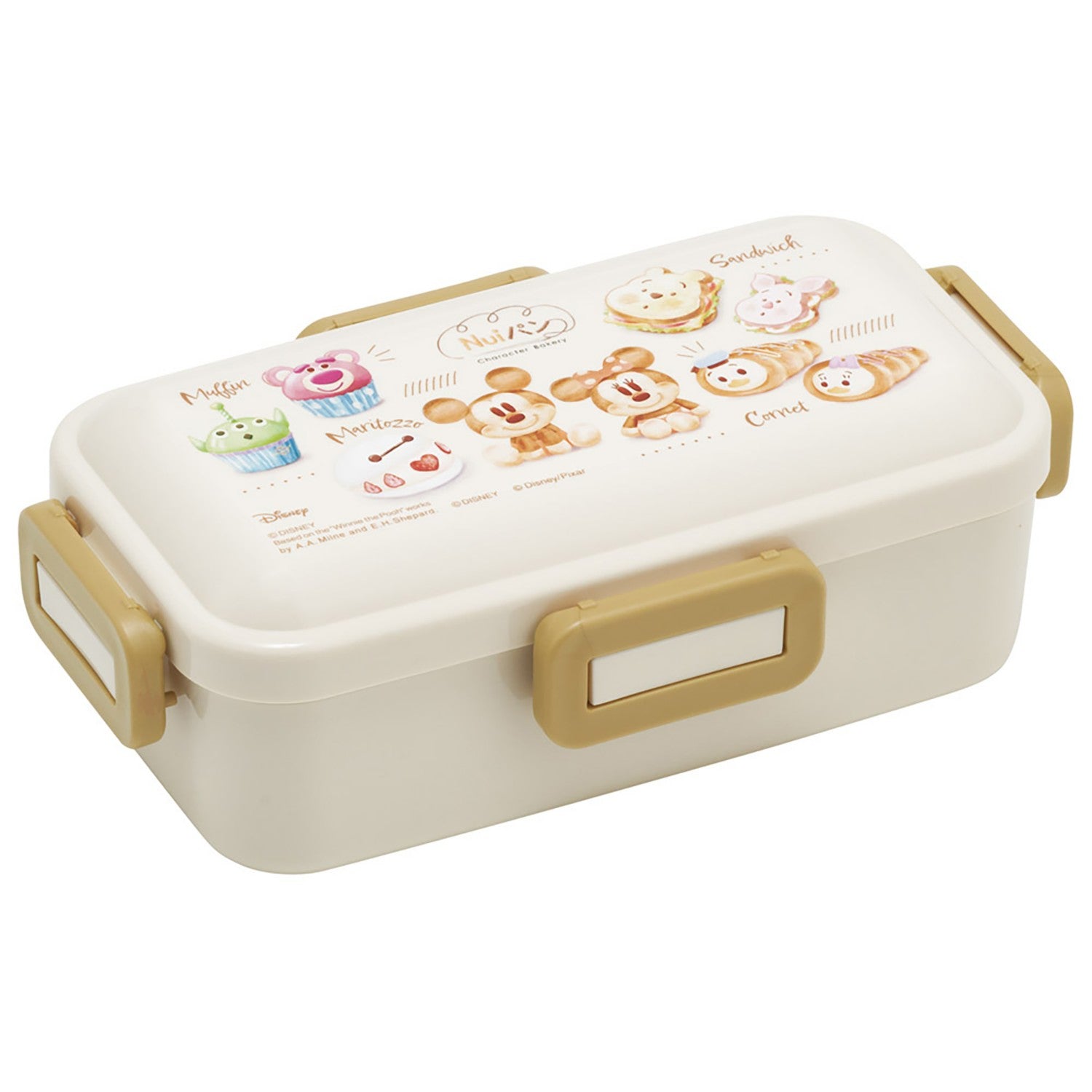 Skater Bento Box, Fluffy Lunch Box, 1 Tier, 530ml, Dishwasher Safe, Microwave Safe, Made in Japan, Nui Pan Skater_PFLB6_71742