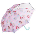 Umbrella for children 45cm Disney Princess 3 Girls 5~6 years old 105~115cm Ensuring visibility Comes with a transparent window Prevents fingers from getting caught Hand-openable 8 ribs Skater_UB45_71999