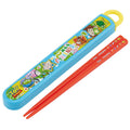 Chopsticks Chopstick Box Set Children's Lunch Box 16.5cm Made in Japan Dishwa...
