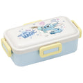 Bento Box, Fluffy Lunch Box, 1 Tier, 530ml, Dishwasher Safe, Microwave Safe, ...