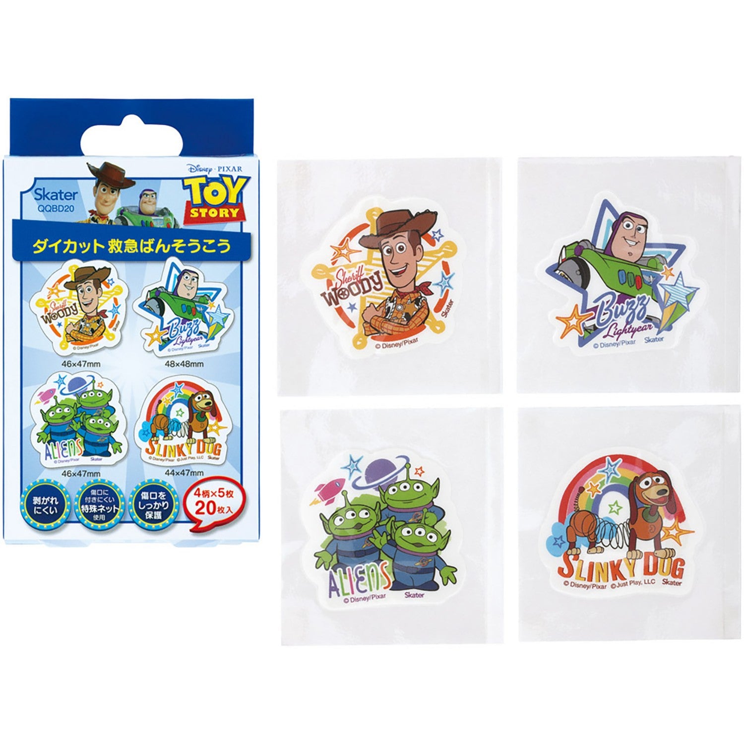 Bandage First Aid Bandage Die Cut 20 Pieces Toy Story Boys Skater_QQBD20_72575